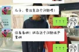 河东区外遇调查取证：遗嘱有效的形式要求